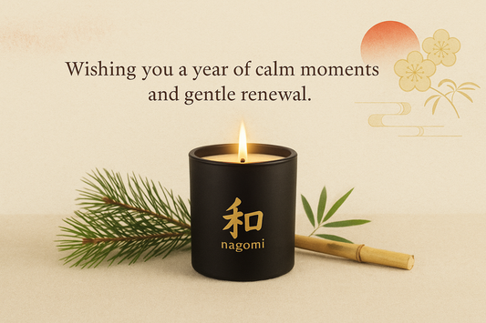 Nengajō: The Japanese Art of Intentional New Year Messages