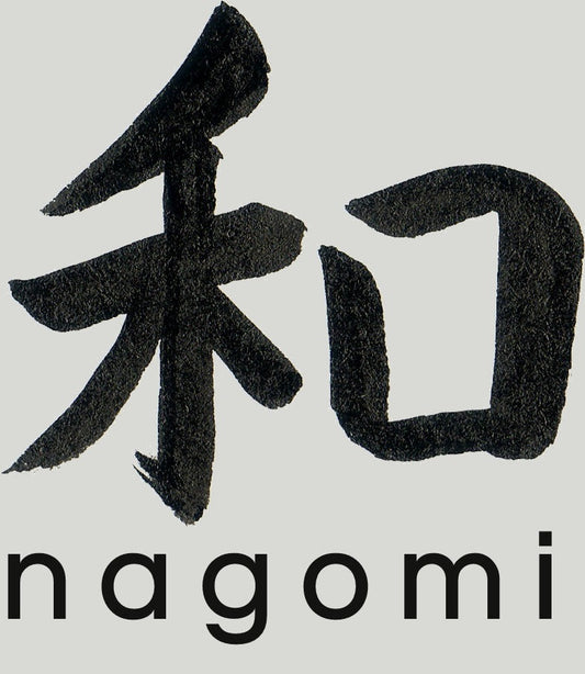 What Does Nagomi Mean?